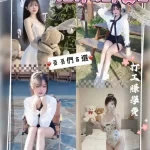 桃園定點茶-馨晨