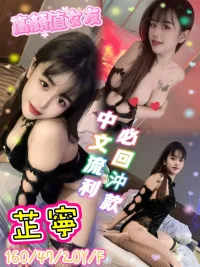 台北定點茶-芷寧