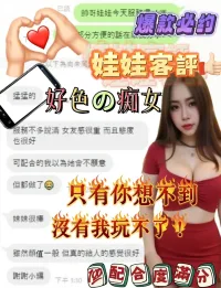 嘉義定點茶-娃娃