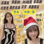 花蓮定點茶-芳芳