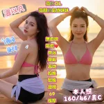 高雄定點茶-溫以凡