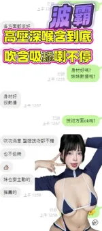 高雄定點茶-波霸