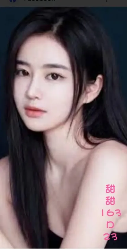 台北外送茶-甜甜