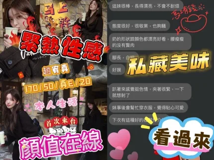 台中定點茶-趙宥真