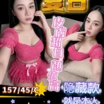 台中定點茶-夏日