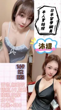 台北定點茶-沛提