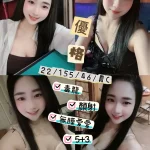 台東定點茶-優格