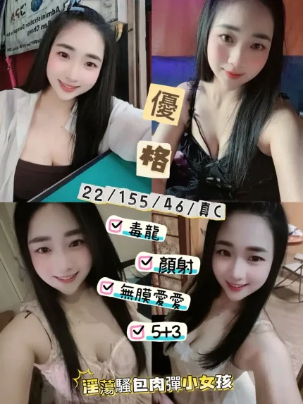 台東定點茶-優格