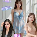 台南定點茶-淇淇