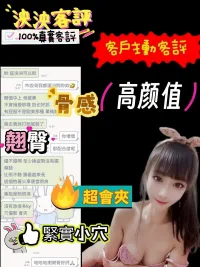 新竹定點茶-泱泱