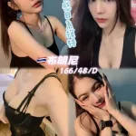 新北定點茶-布朗尼