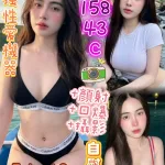 台中定點茶-彤軒