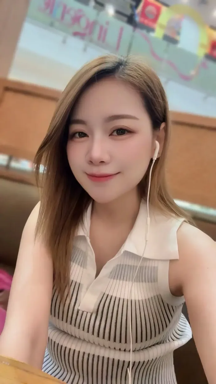 台北定點茶-宇多田