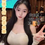 台中定點茶-云知夏