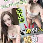 台中定點茶-周瑜