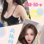 台北定點茶-漫漫