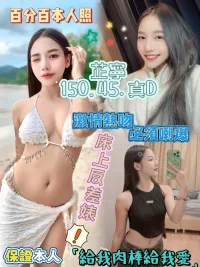 彰化定點茶-芷寧