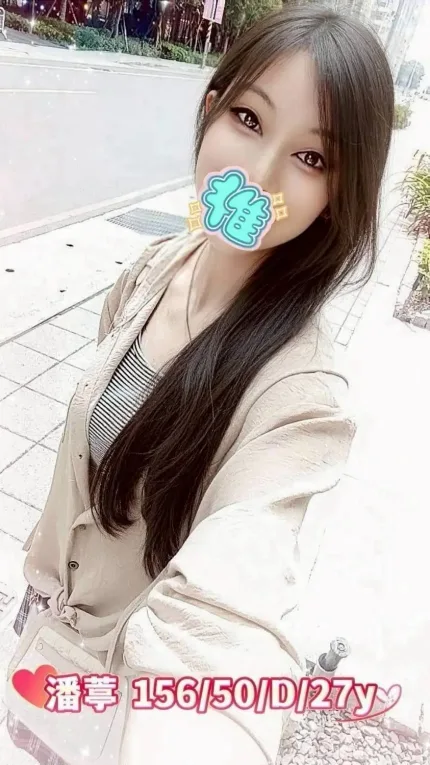 雲林定點茶-潘葶