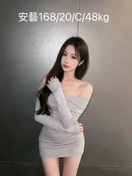 台北外送茶-安藝