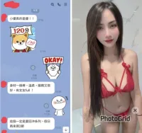 南投定點茶-小優