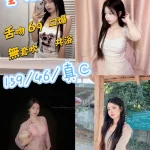 台中定點茶-童恩