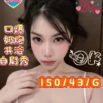 高雄定點茶-白允智