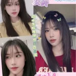 彰化定點茶-艾鈴