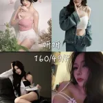 台北外送茶-妍妍