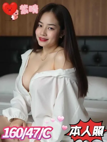 台中定點茶-紫晴