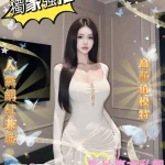 台中外送茶-貂蟬