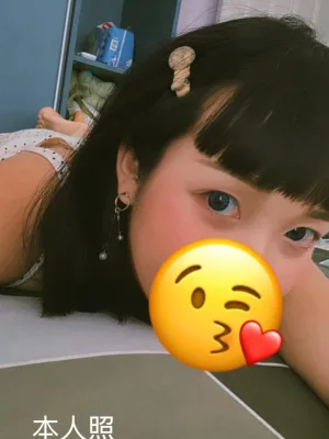 桃園外送茶-貝貝