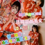 台中定點茶-神崎姸希