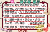 嘉義定點茶-羽下桂