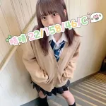 桃園外送茶-晴晴