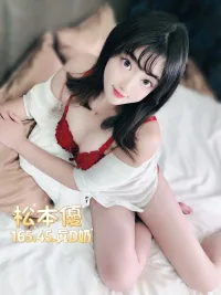 台北定點茶-松本優