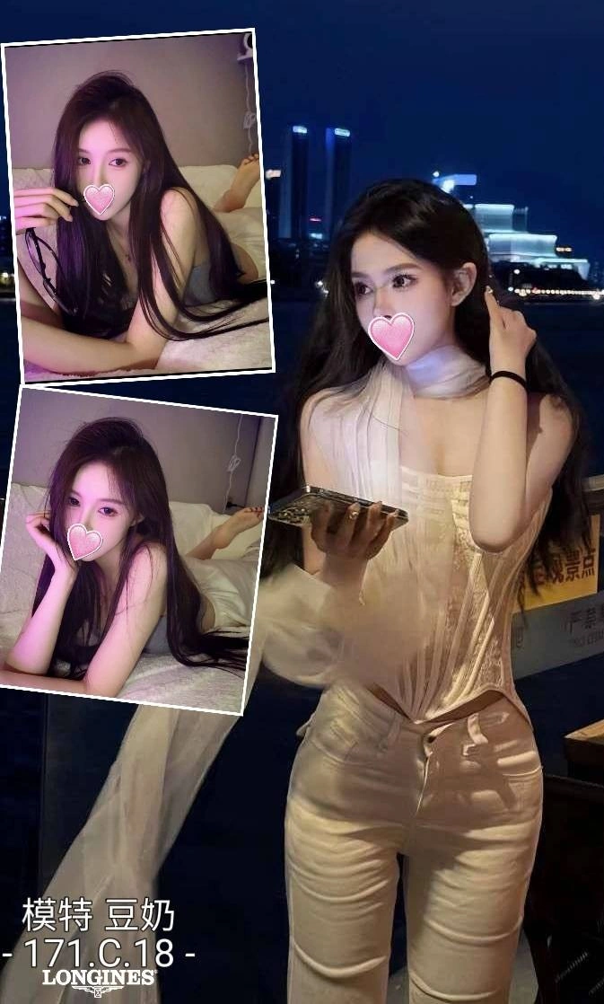 台中外送茶-豆奶