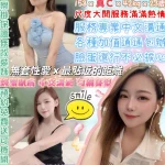 台北定點茶-宇多田