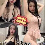 台中定點茶-淑蓁