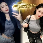 彰化定點茶-采倪