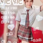 台南定點茶-妮妮