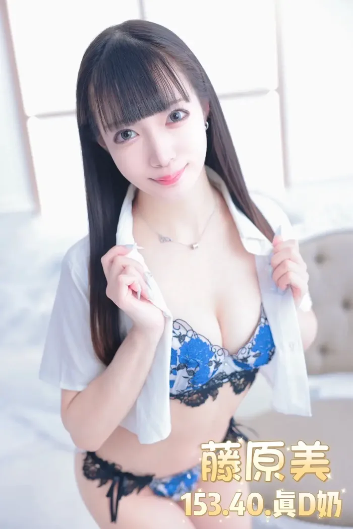 台北定點茶-藤原美