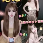 台中定點茶-泡泡