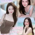 台南定點茶-柳橙子