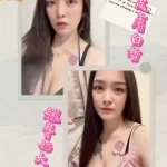 嘉義定點茶-晴兒