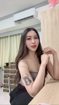 新北定點茶-香香