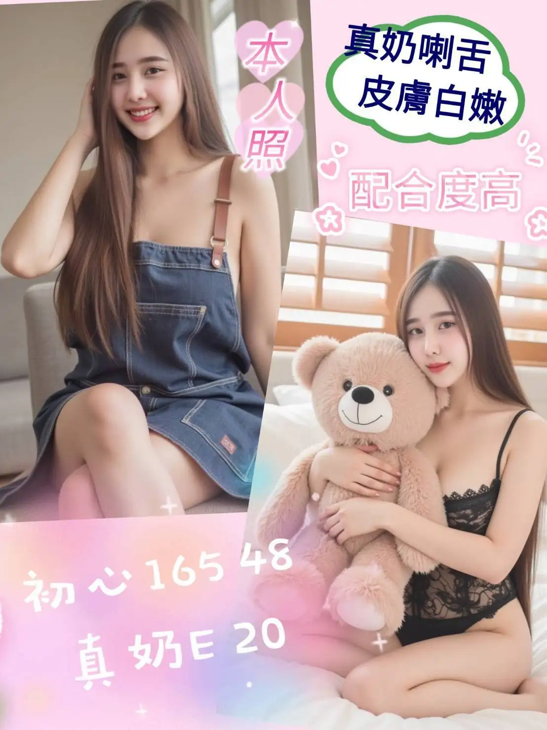 台南定點茶-初心 台南定點茶-初心