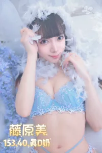 台北定點茶-藤原美