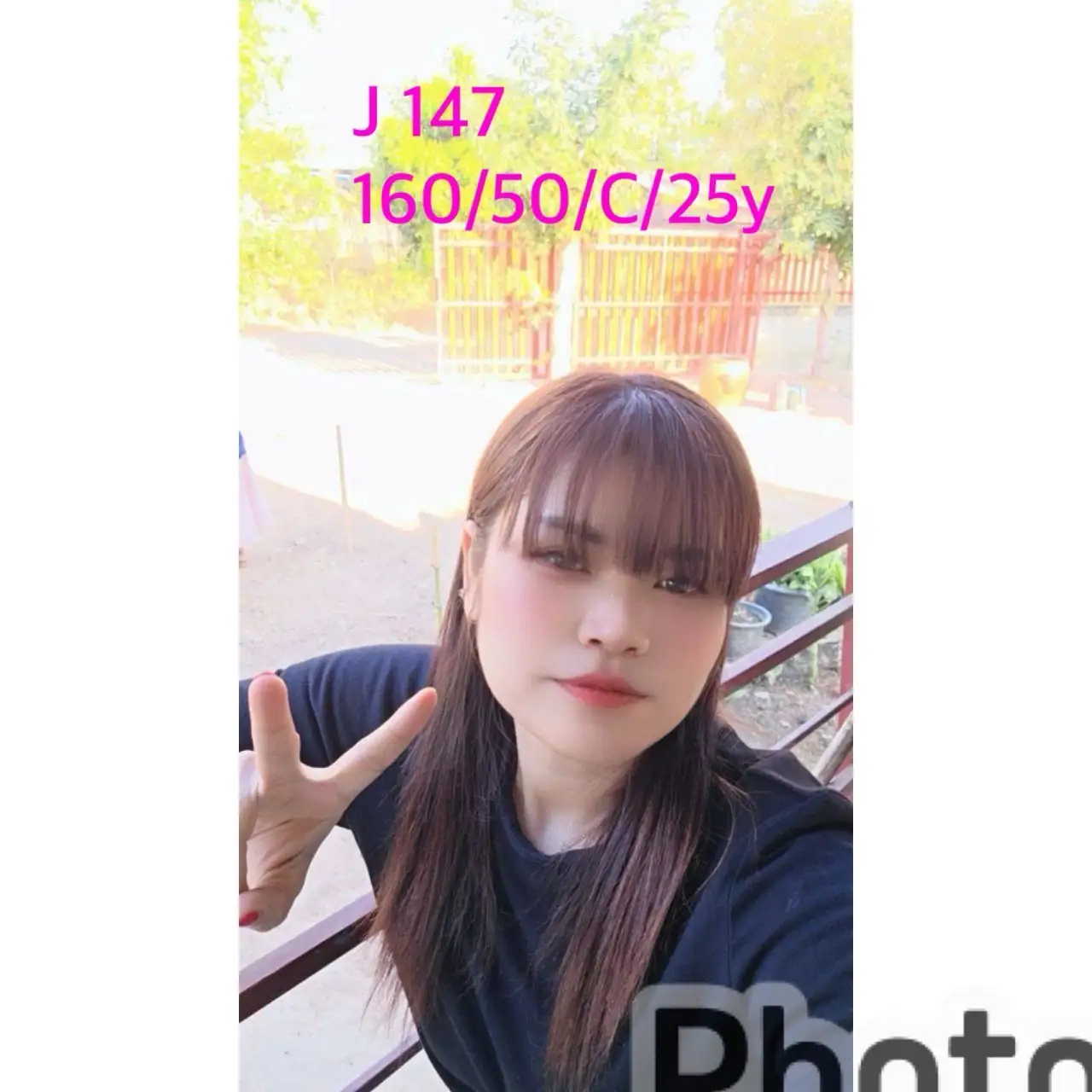 嘉義定點茶-J47 嘉義定點茶-J47