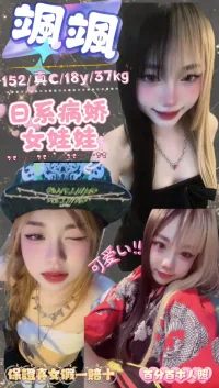 台北定點茶-颯颯