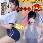 台中定點茶-相澤南